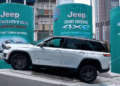 Jeep Tells Owners To Stop Charging Plug-In Hybrid SUVs Over Fire Risk